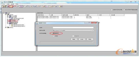 �½��ļ��A