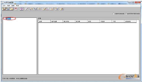 �ļ���ӂ}�������Пo����������ӂ}�ļ��A