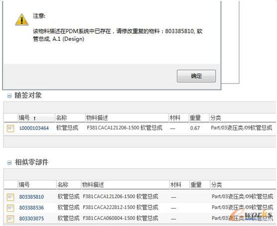 �؏����Ͽ����Ñ�����