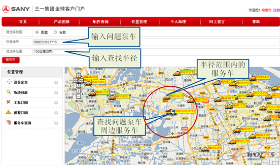 �D9 ��һ���Fȫ��͑��T�������ӷ���(w��)�W(w��ng)վ