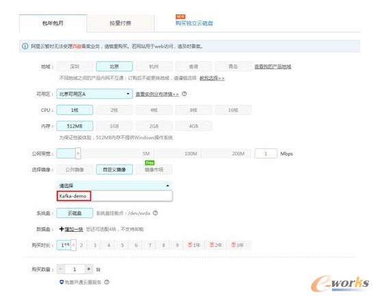 ���Զ��x�R���Є����Ʒ�����