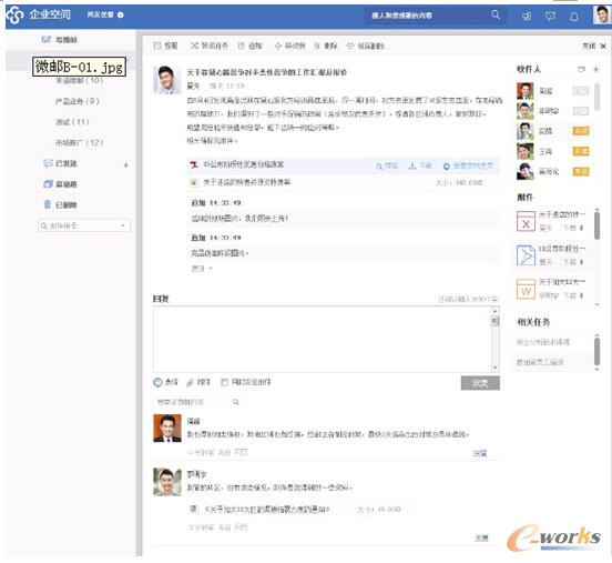 ͨ�^(gu��)��I(y��)���g��(sh��)�F(xi��n)΢�]����