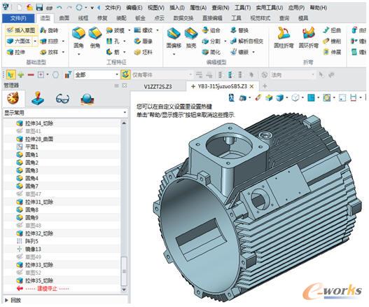���Ƽ���(ji��)