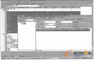 �D��Ŀ��Զ��x����