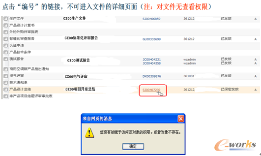 �D3 ��������