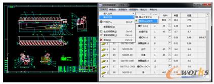 ����CAD�Cе��2015��ֱ��ݔ����Excel�ļ�