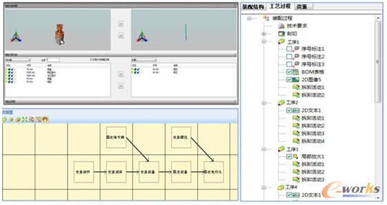 ��ҕ���b��h��