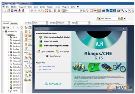 圖4 ABAQUS/CAE 6.13