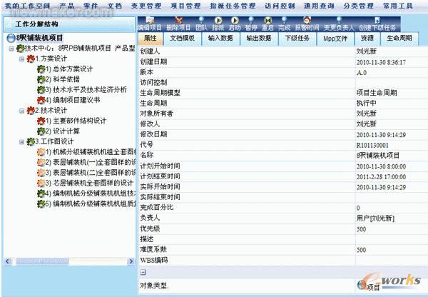 BOM��(bi��o)��(zh��n)�wϵ