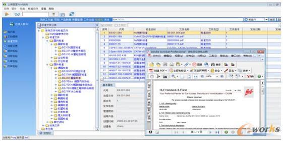 ��(bi��o)��(zh��n)�ļ�����