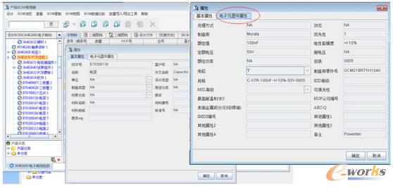 �C(j��)е�c����O(sh��)Ӌ(j��)�������ں�