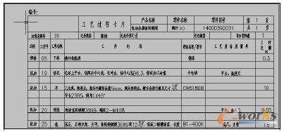 ������ˇ�^�̿�Ƭ