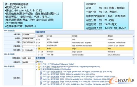 EPM-�аl���}����