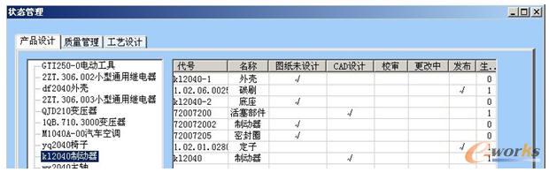 ��B(t��i)���������