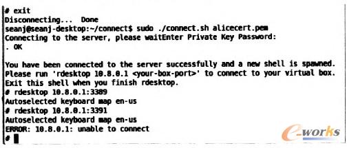 �D6 ʹ���C���L��δ�ڙ�(qu��n)��̓�M�C���ɹ�