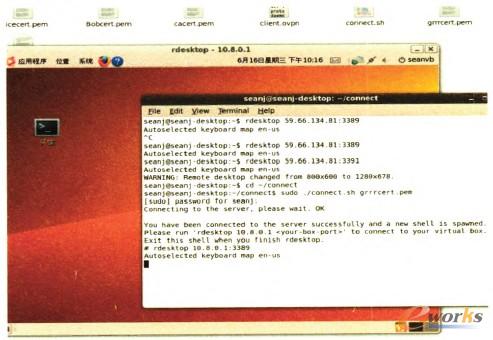 �D5 ʹ���ڙ�(qu��n)�C���L��̓�M�C