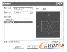 �L�ƈD�μ��˜ʻ��D��