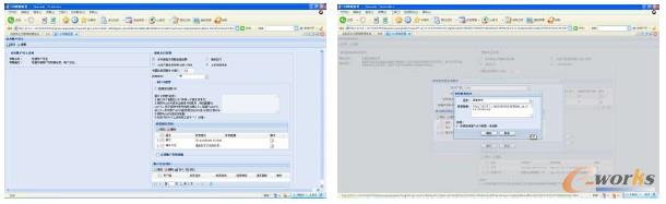 �D6 ���õıO��ϵ�y�O��