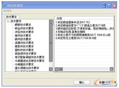 ����CAD���~��ֱ���{(di��o)�ü��g(sh��)Ҫ���f��