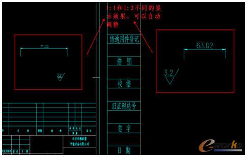 ����CAD�C(j��)е��֧�ֶ�������O(sh��)��