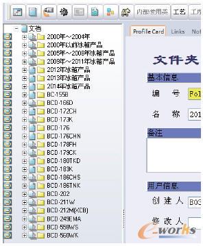 �a(ch��n)Ʒ��(k��)��(n��i)�a(ch��n)Ʒ��̖(h��o)