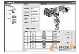 �b�����Ҏ(gu��)��