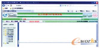 ϵ�y��������ģ�K