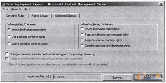 圖4 配置Container規則