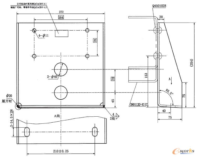 ����(d��ng)�S����2801146