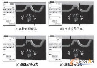 ��Ȧ�����^�̈D