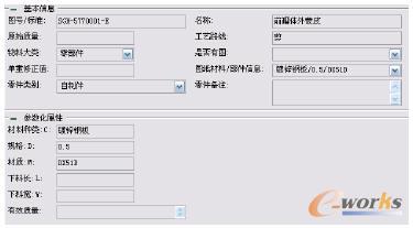 ����Ĺ̶����Ժͅ���������