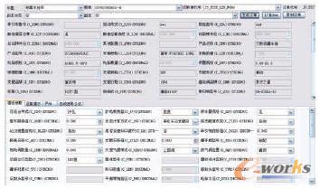 ӆ���OӋ���