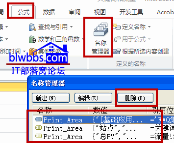 excelȡ����ӡ�^��