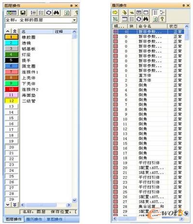 �D���Ěv����