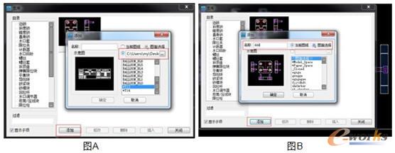 ���ƹ��������Ә˜ʼ�����