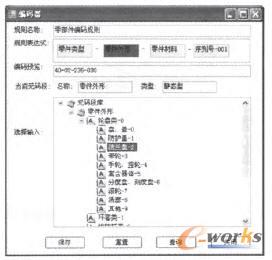 ���a����������