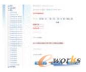 �x���b����˨