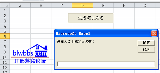 VBA�S�C��������