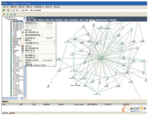 �D3 ̓�M�C����ƽ�_Vcenter Server��������