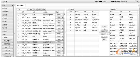 �D3 �I�չ���ݔ������