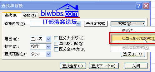 excel�����Ԫ���ʽ