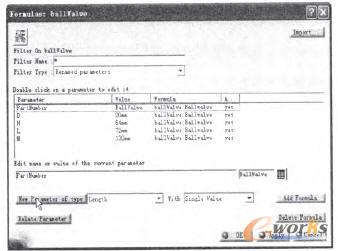 �½�����Ҫ�ą���