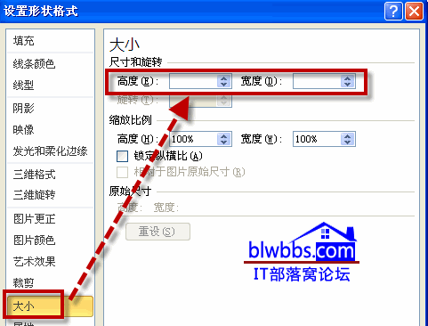 excel�yһ�D����С