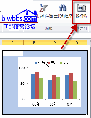 excel���D�D��