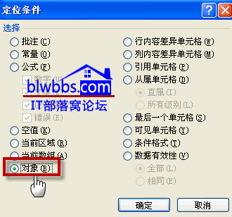 excel�h�����x��