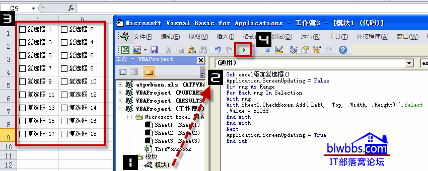 excel���ӏ��x��