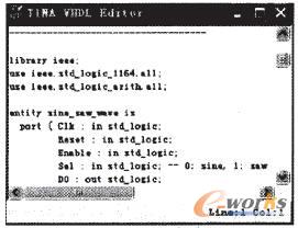 VHDL��݋����