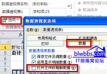 ˢ����͸ҕ��