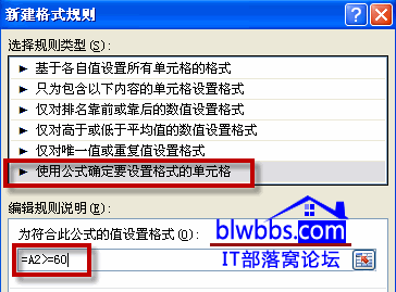 �������l����ʽ