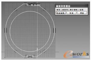 �������������Ķ��S�OӋʾ��D